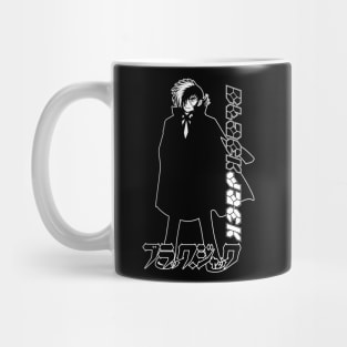 Dr. Hazama Kuroo Mug